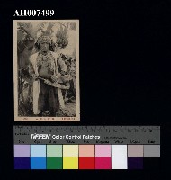 藏品(原住民風俗明信片：鄒族頭目)的圖片